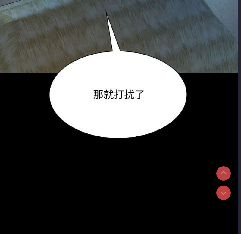 小姐