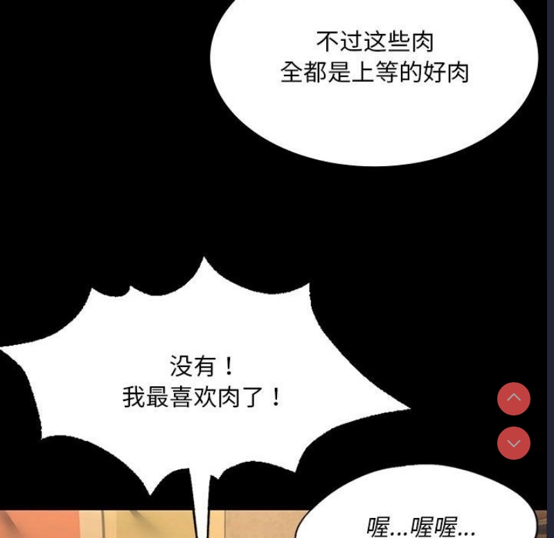 小姐