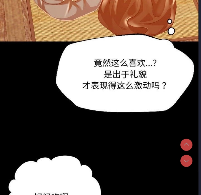 小姐