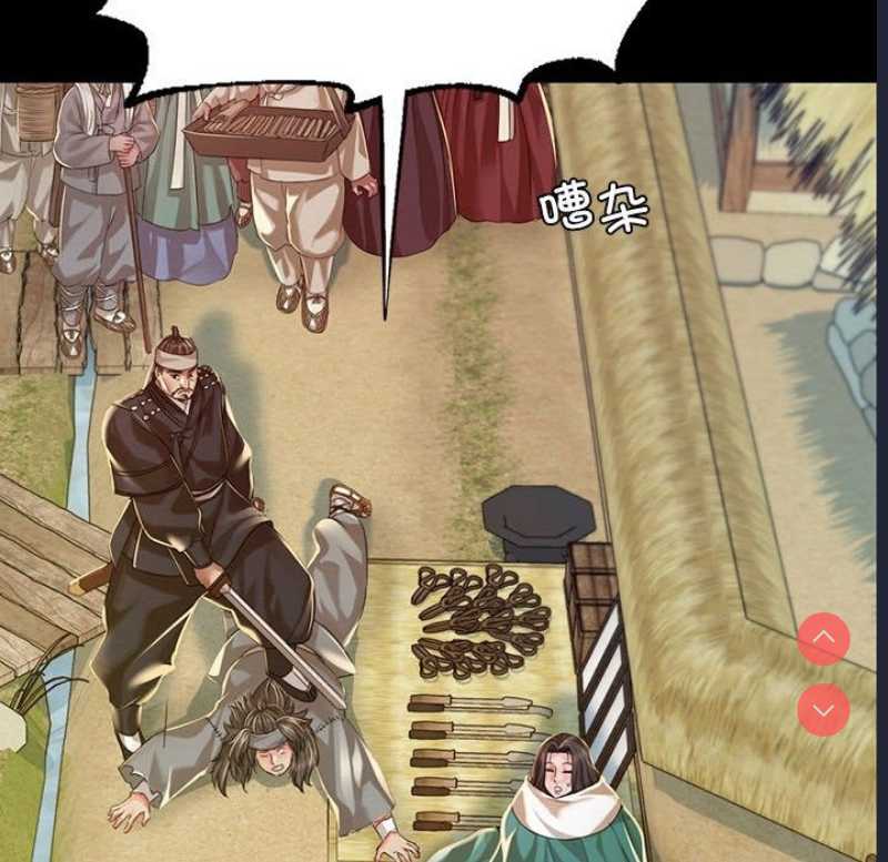 小姐