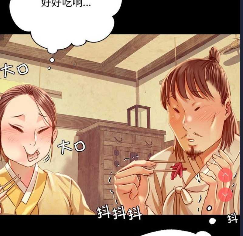 小姐