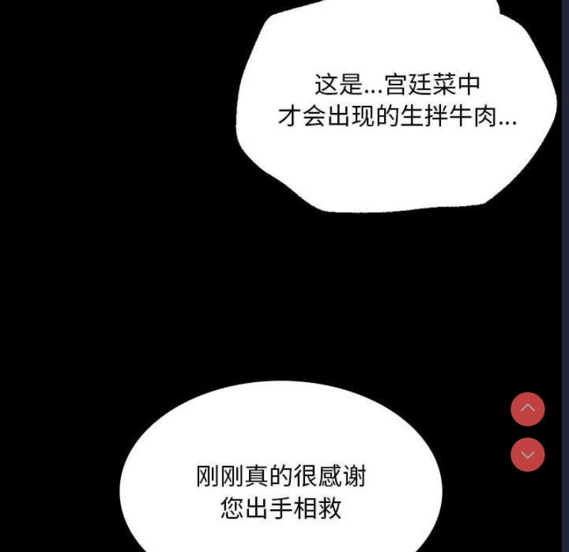 小姐