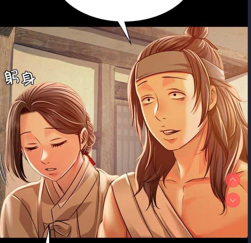小姐