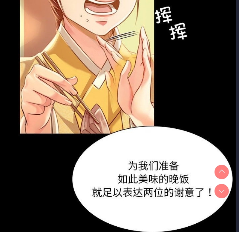 小姐