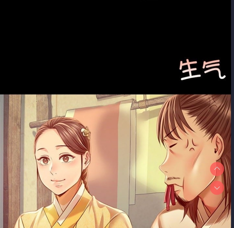 小姐
