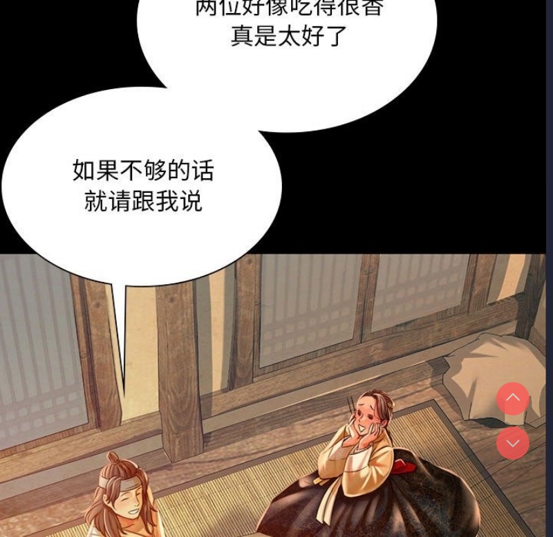 小姐