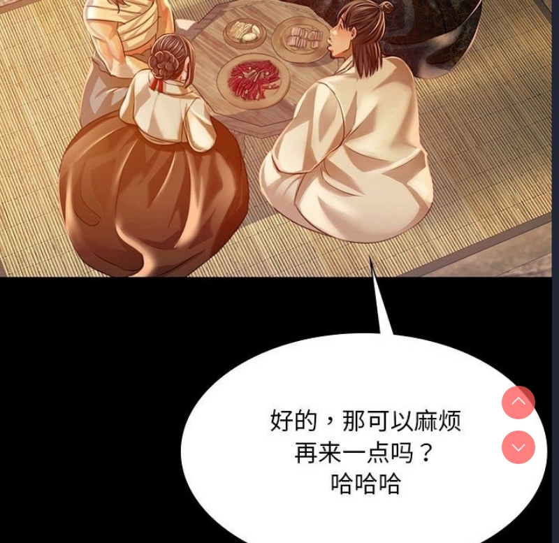 小姐
