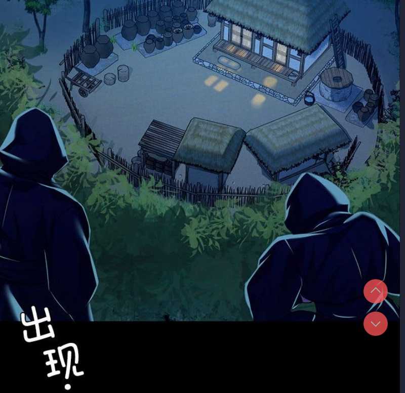 小姐