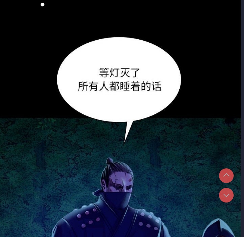 小姐