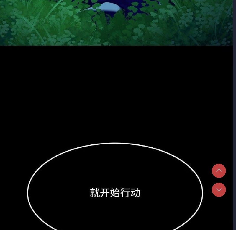 小姐