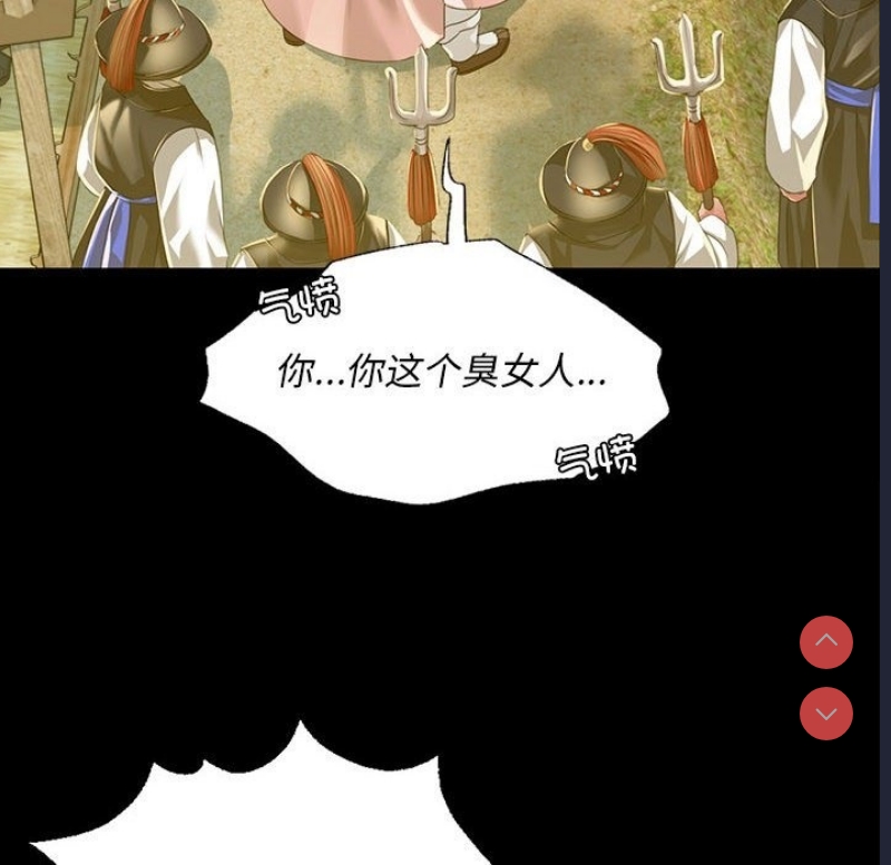 小姐