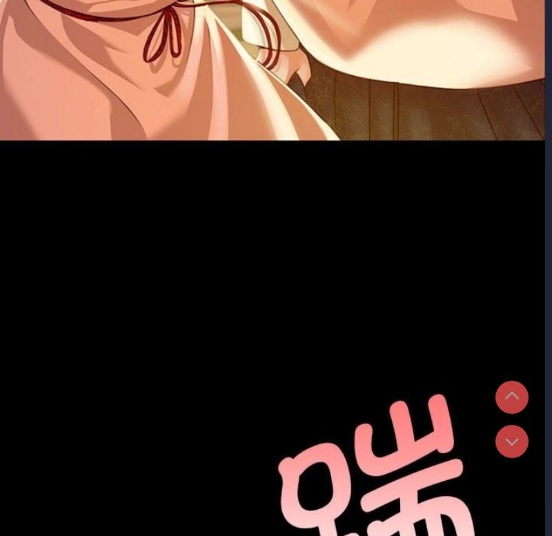 小姐