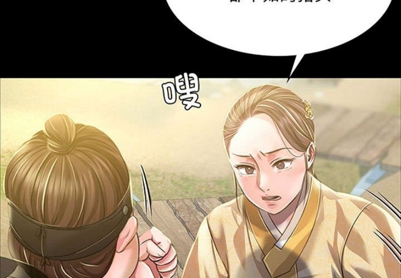小姐