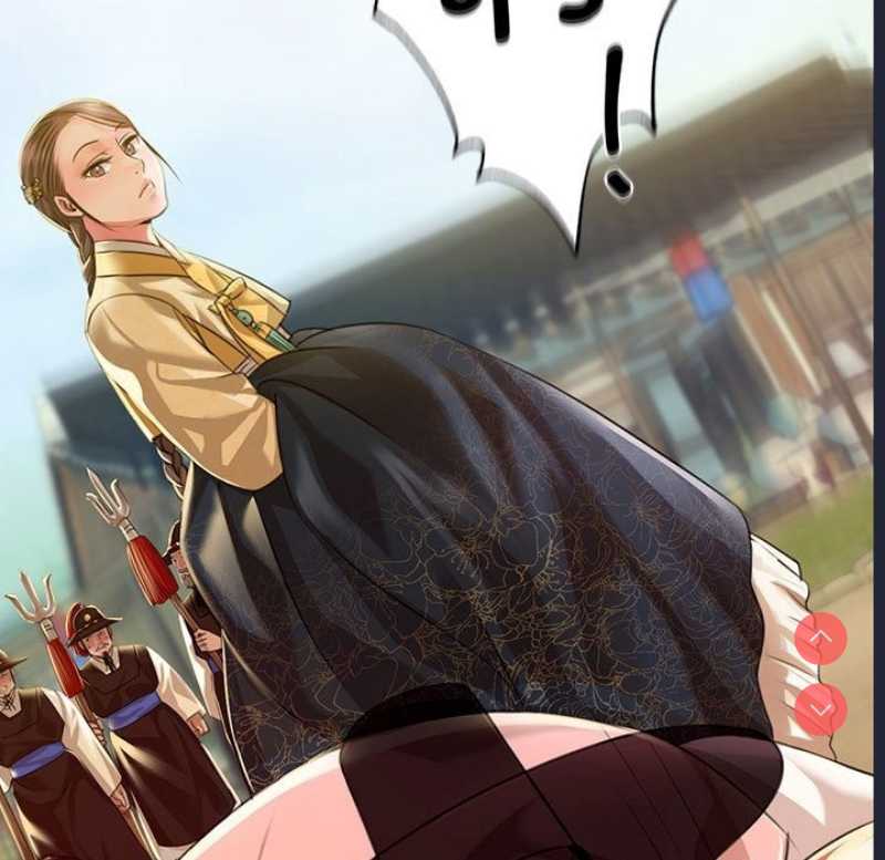 小姐