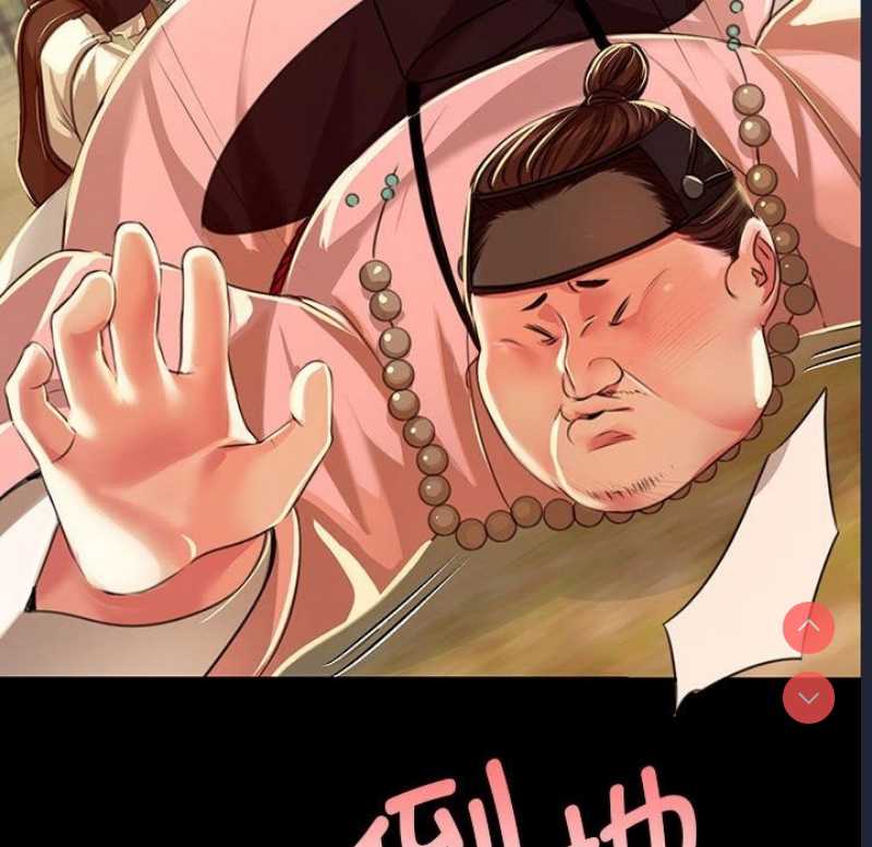 小姐