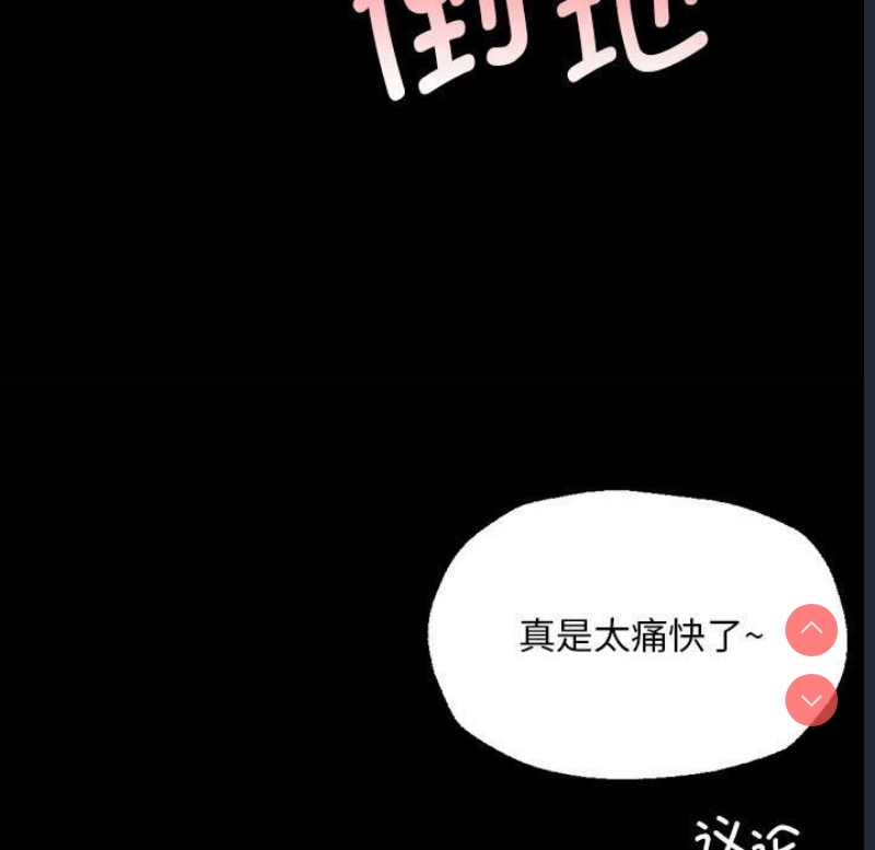 小姐