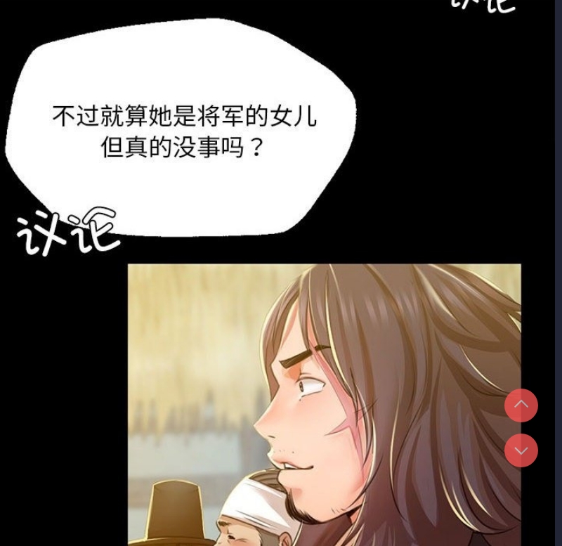 小姐