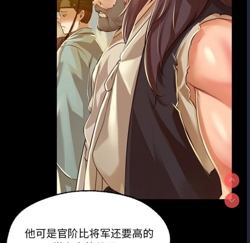小姐