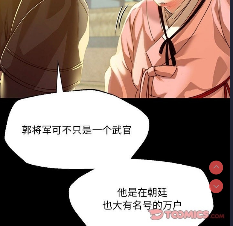 小姐