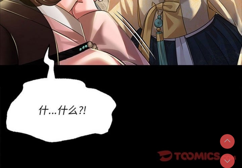 小姐