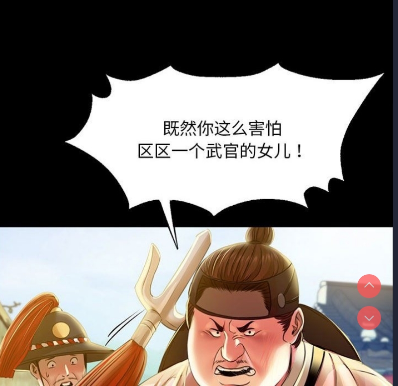 小姐