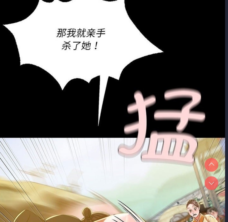小姐