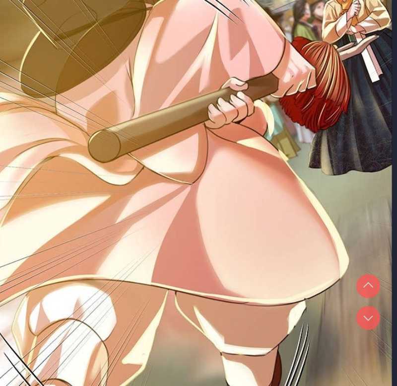 小姐