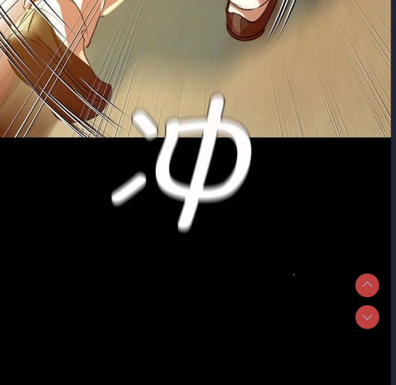 小姐