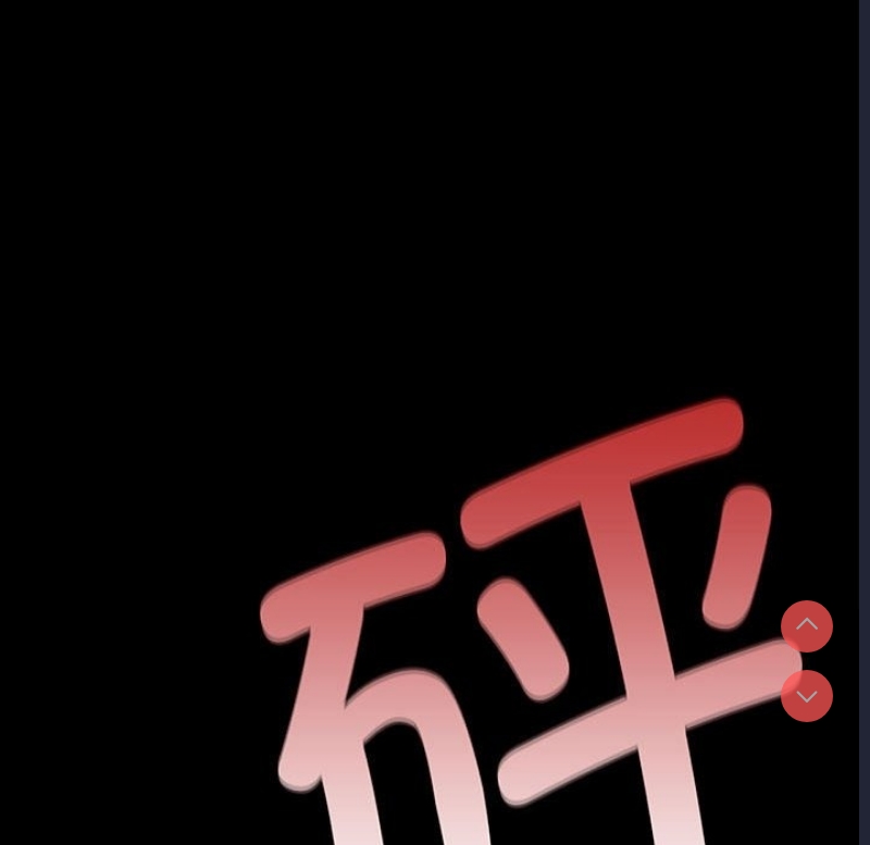 小姐
