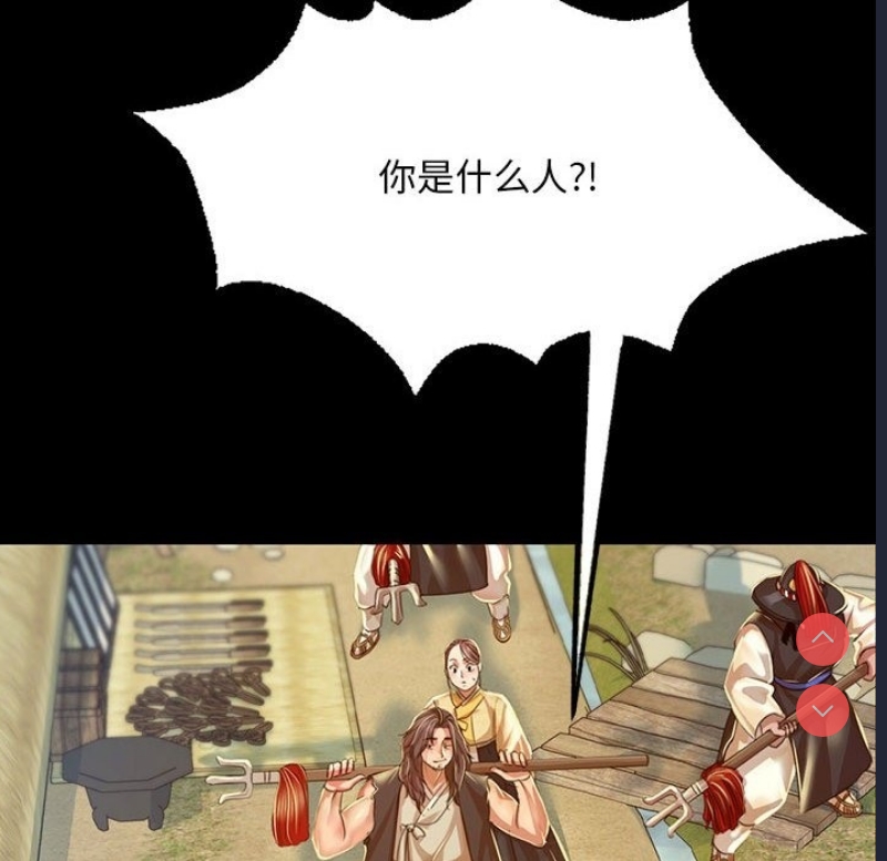 小姐