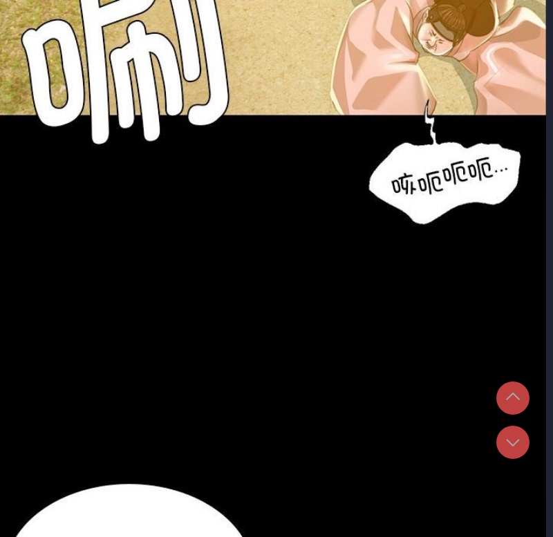 小姐