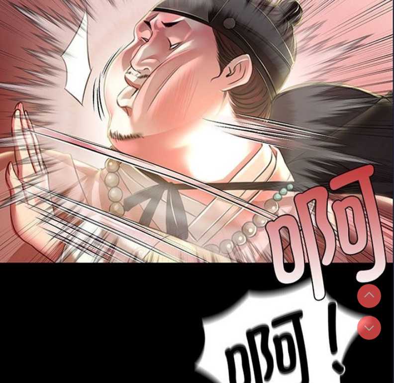 小姐