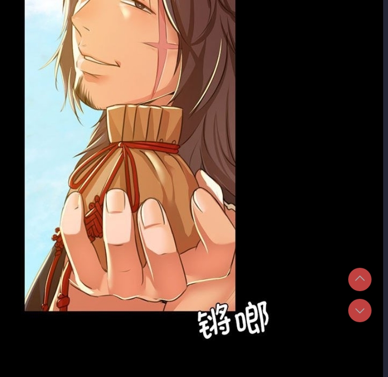 小姐