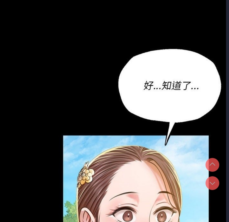 小姐