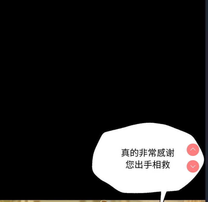 小姐