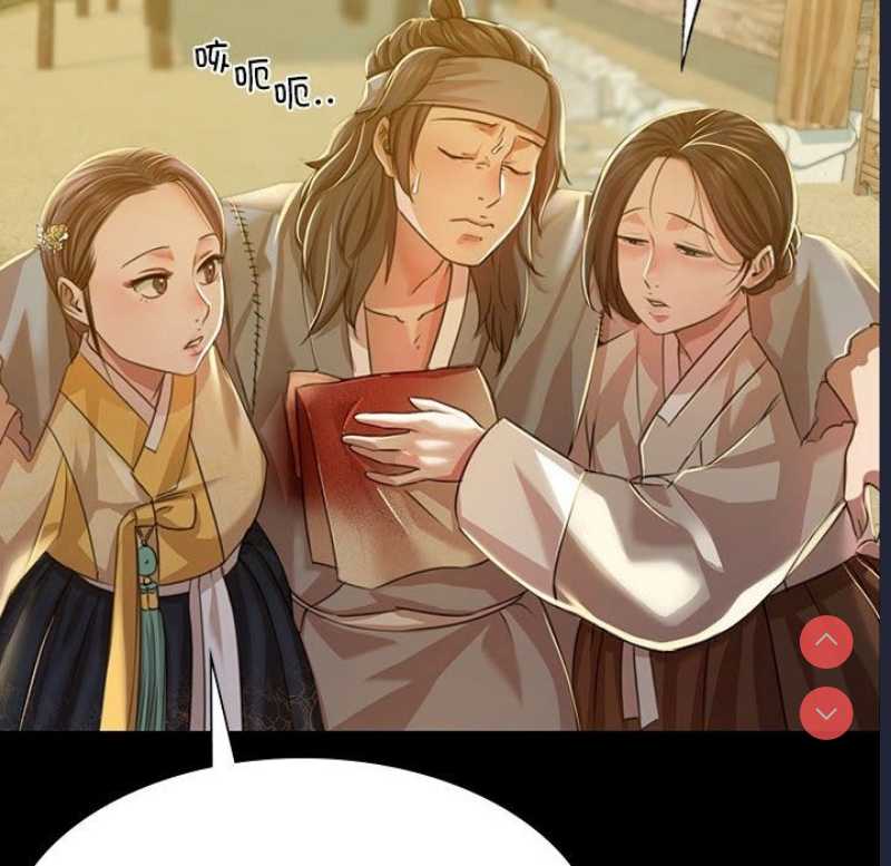 小姐