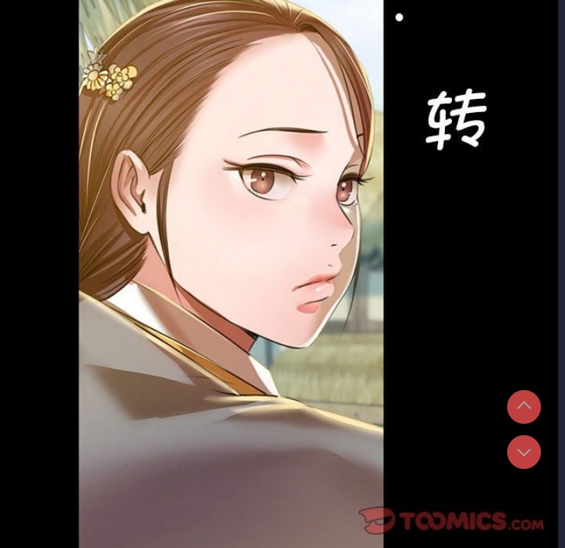 小姐