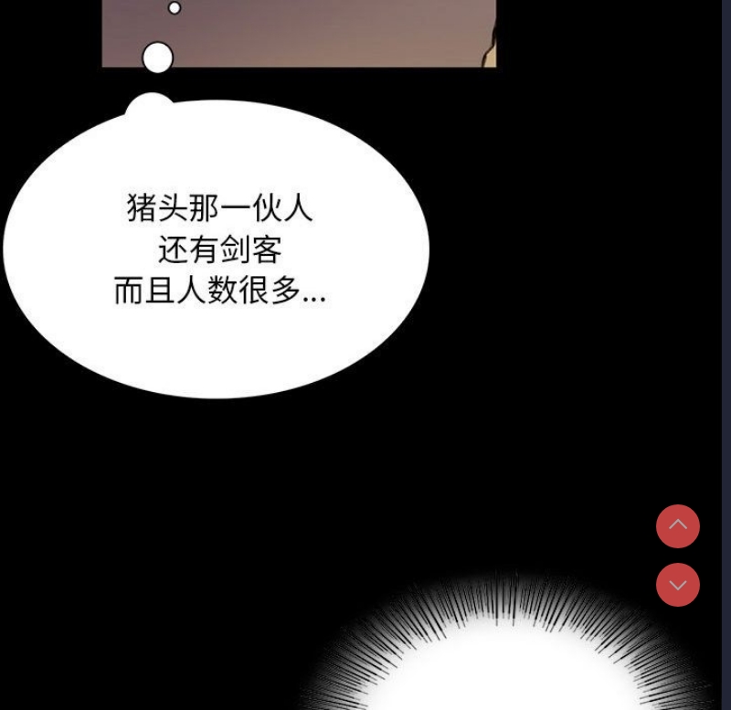 小姐