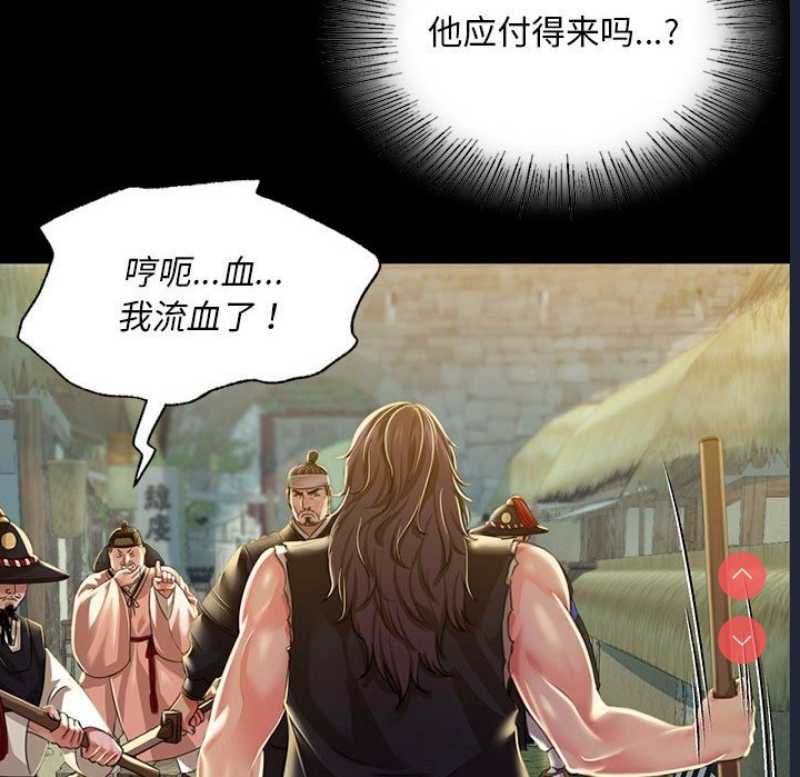 小姐