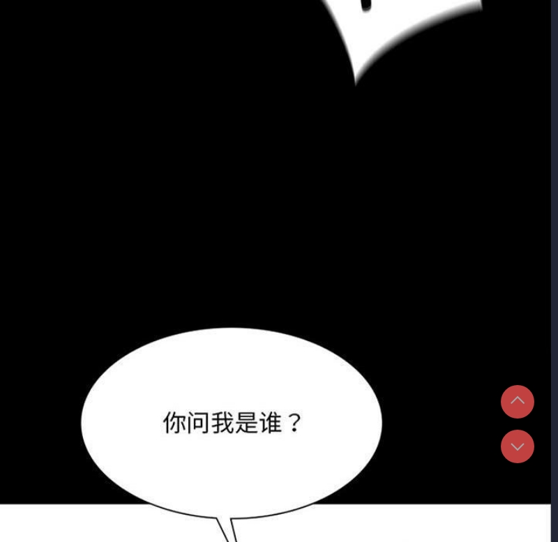 小姐