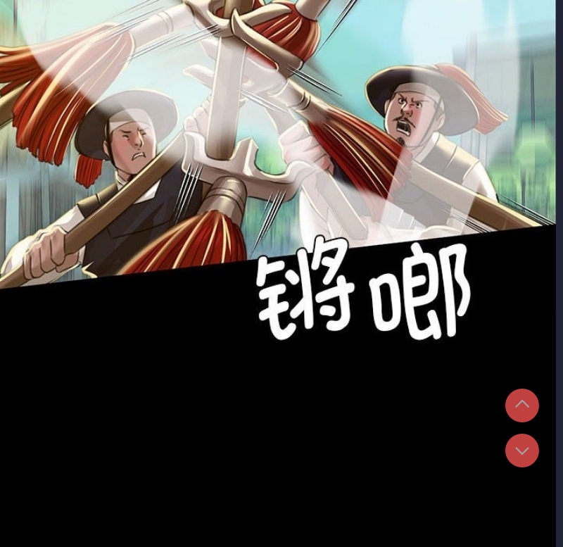 小姐