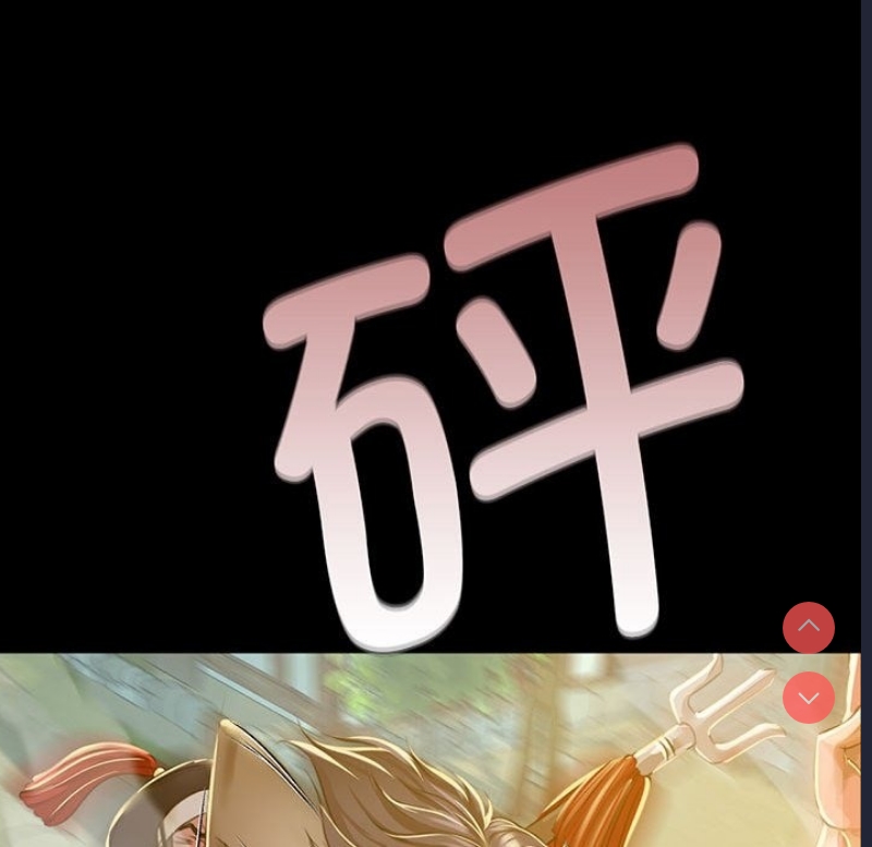 小姐