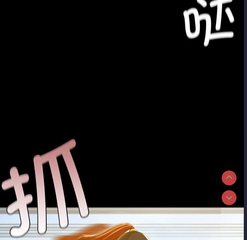 小姐