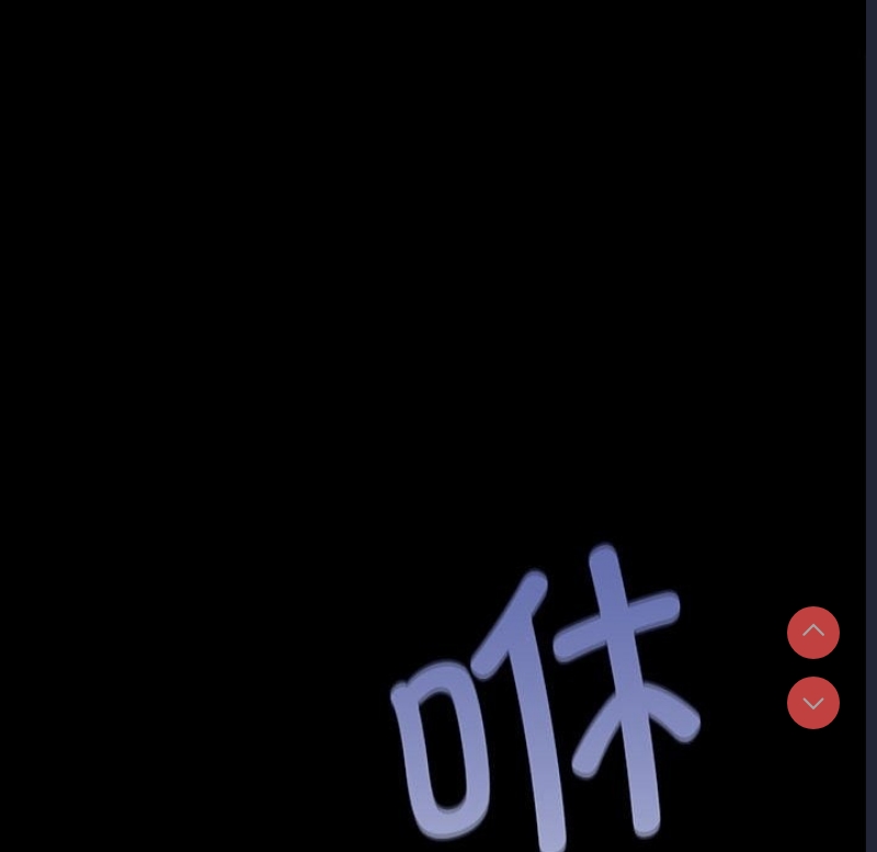 小姐