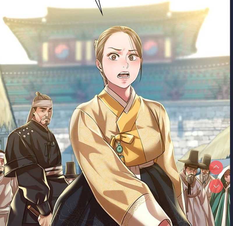 小姐