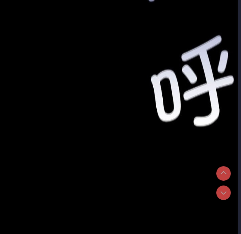 小姐