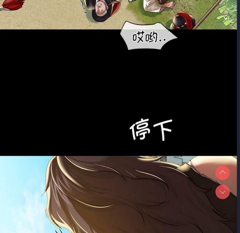 小姐