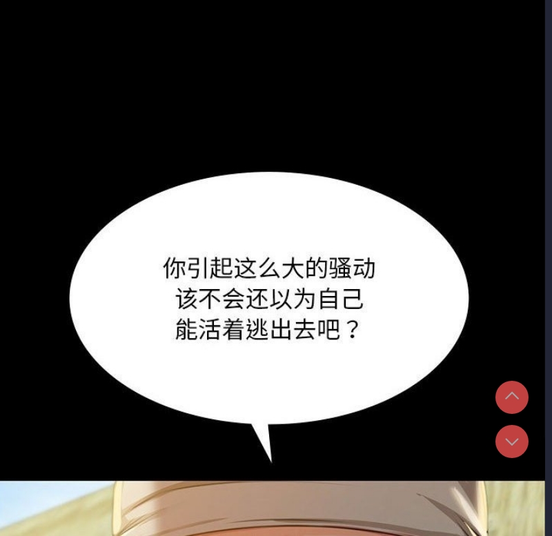 小姐