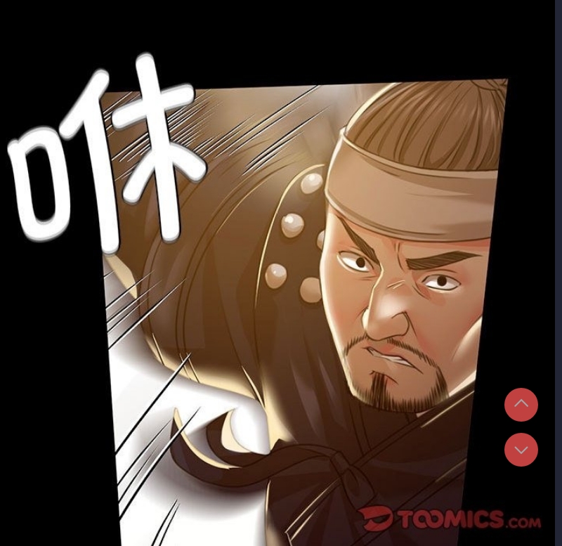 小姐
