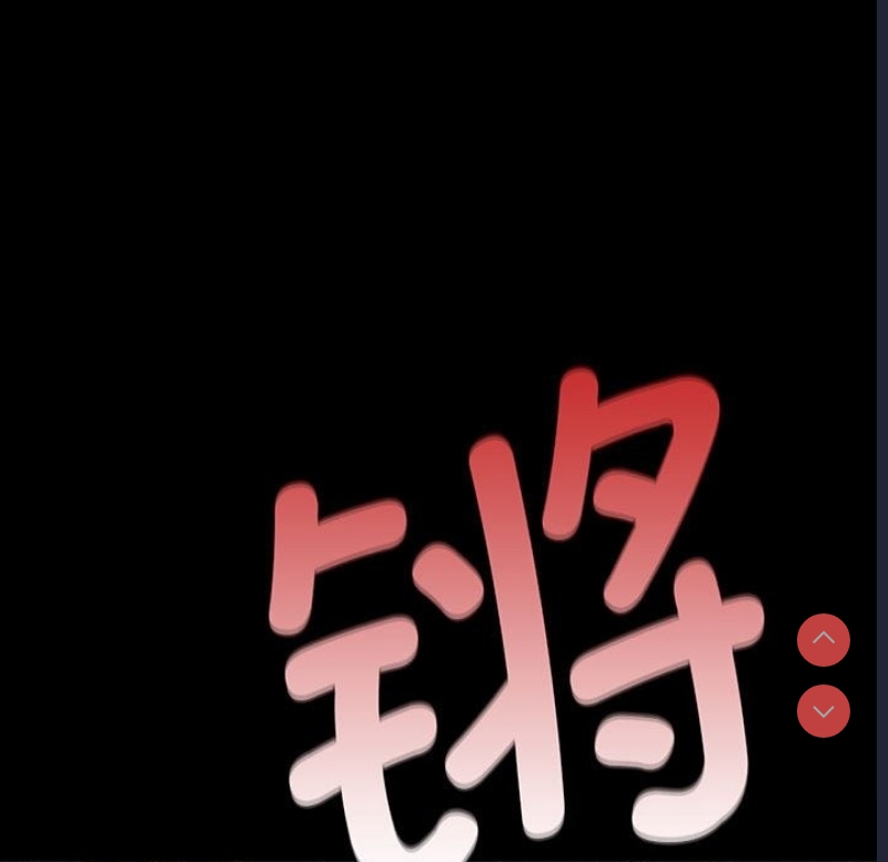 小姐